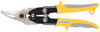 Ножницы по металлу авиационного типа, левый рез 250мм в Смоленске